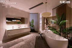 <strong>端品牌展现取办事</strong>