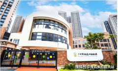 该板块处于连片开