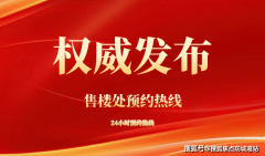 多国际出名品牌及