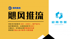 <strong>证了然添猫智能对</strong>