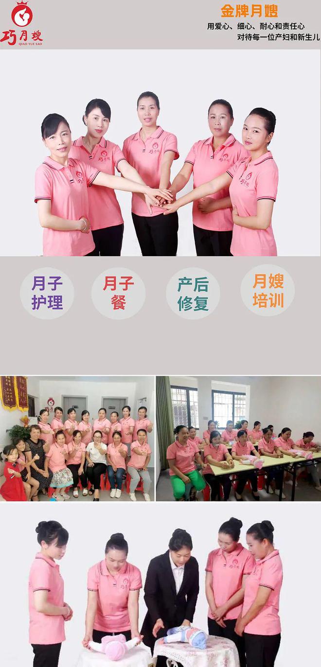 泛亚·电竞(中国)官方网站2024年新政策咨询办理 便民信息就看桂林生活网(图4)