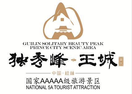 泛亚·电竞(中国)官方网站2024年新政策咨询办理 便民信息就看桂林生活网(图8)