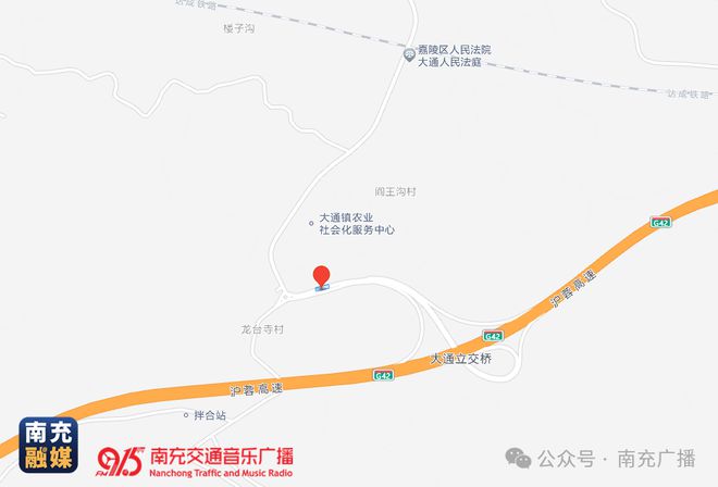 泛亚·电竞(中国)官方网站急转！南充一收费站部分匝道将临时交通管制(图1)