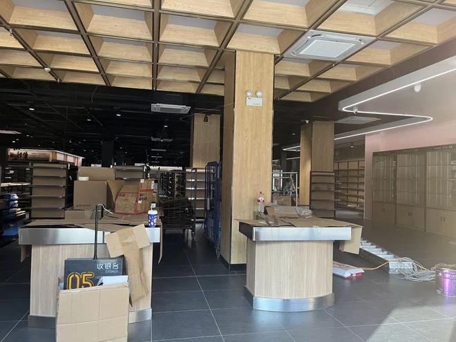 泛亚电竞猛料！新会永利新店马上开业！另一超市已闭店！(图2)
